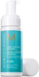 Moroccanoil Curl Control Mousse 5.1 oz