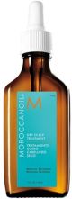 Moroccanoil Dry Scalp Treatment 1.5 oz