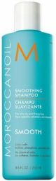 Moroccanoil Smoothing Shampoo