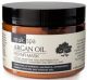 Muk Spa Argan Oil Repair Mask