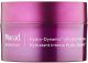 Murad Hydro-Dynamic Ultimate Moisture 1.7 oz