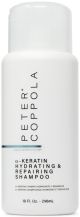 Peter Coppola a-Keratin Hydrating & Repairing Shampoo