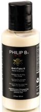 Philip B Anti-Flake II Relief Shampoo 2 oz Travel Size