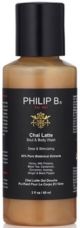 Philip B Chai Latte Soul & Body Wash