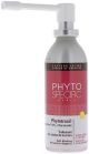 Phyto PhytoSpecific Phytotraxil 1.7 oz