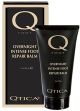 Qtica Overnight Intense Foot Repair Balm Tube