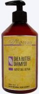 Savannah Hair Therapy Shea Butter Treatment Shampoo