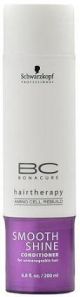 Schwarzkopf BC Bonacure Smooth Shine Conditioner 6.8 oz - 50% OFF BLOWOUT SALE