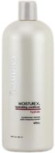 Scruples Moisturex Replenishing Conditioner 33.8 oz (new packaging)