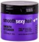 NEW Sexy Hair Smooth Sexy Hair Extender Smoothing Masque 6.8 oz