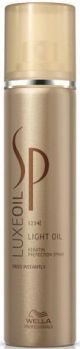 Wella SP Luxe Oil Light Oil Spray 75ml