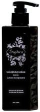 Saphira Sculpting Lotion 8.5 oz